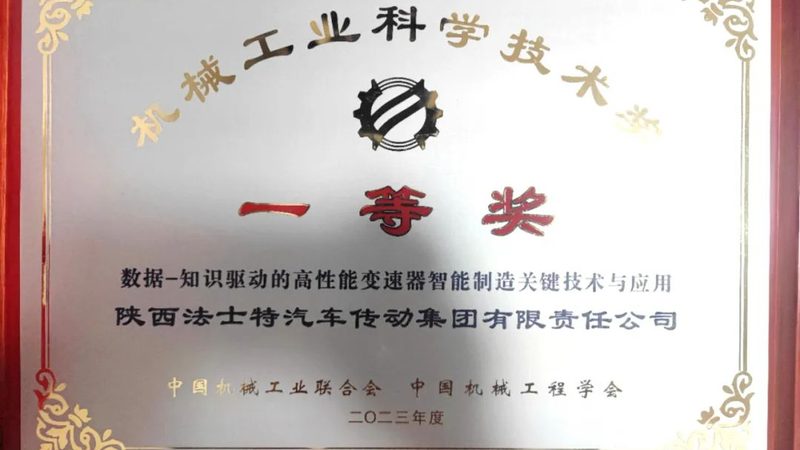 精密铸造材料：揭秘十大品牌的背后